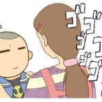 何度言っても子供が片付けてくれない