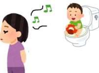 トイレトレーニング