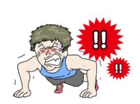 保護者リレー自宅トレーニング