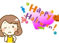 ハロウィン