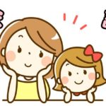 会話で子供の能力を引き出そう