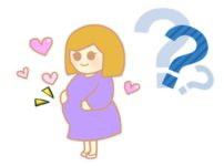 胎動が激しいとダウン症