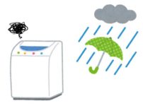 雨の日に洗濯物が乾かない