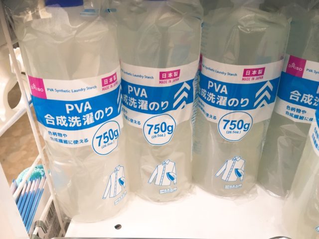 ホウ砂なし ６種類の液体洗剤でスライムができるか実験しました Ne Mama