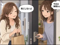 玄関先で「気にしないよ」と言われて困っているママ