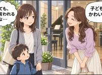 習い事の探りにモヤモヤするママのイメージ